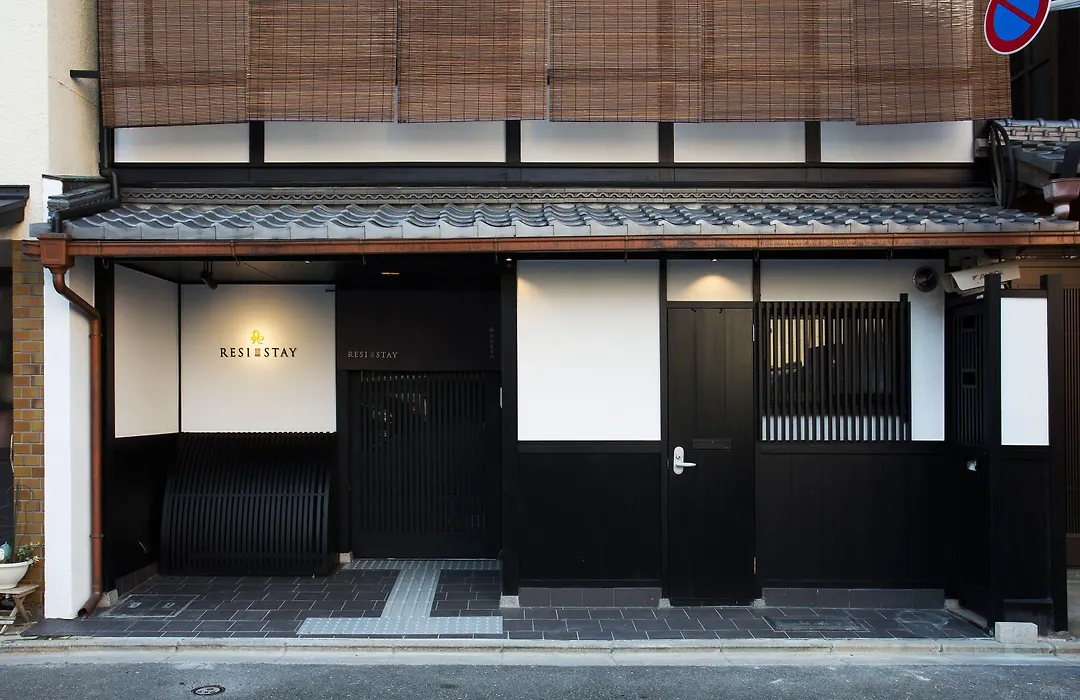 Resi Stay Fuyacho-1